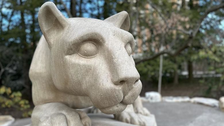 Nittany Lion Shrine